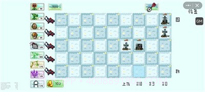 pvz但是像素截图4