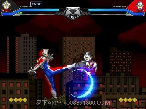 mugen奥特曼200人物全解锁截图1 mugen奥特曼200人物全解锁截图1