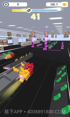 疯狂计划截图3 疯狂计划截图3