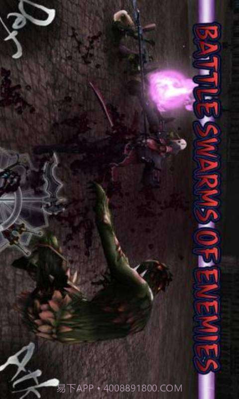 恐惧之旅截图1 恐惧之旅截图1