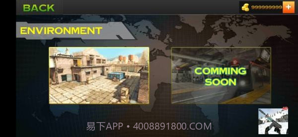 陆军射击英雄截图2