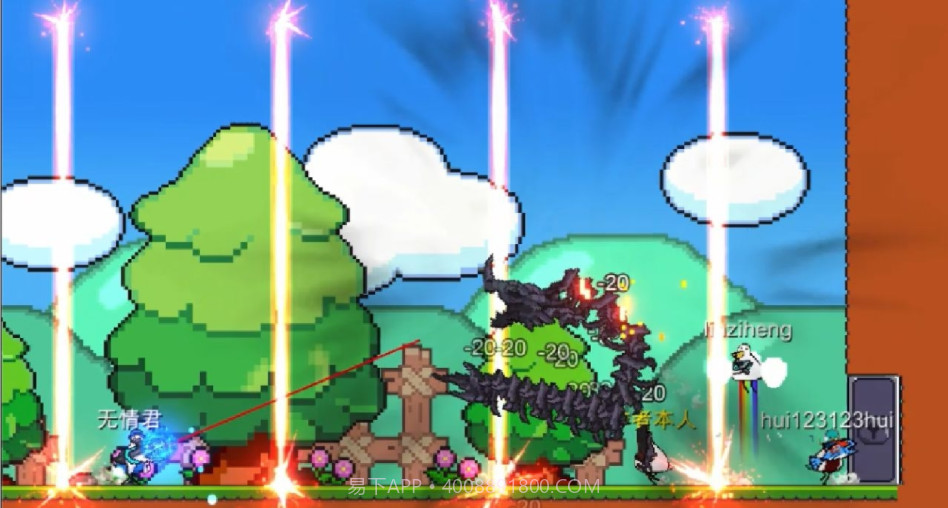 动物干架截图4 动物干架截图4