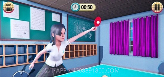 女子高中生日常模拟器截图3