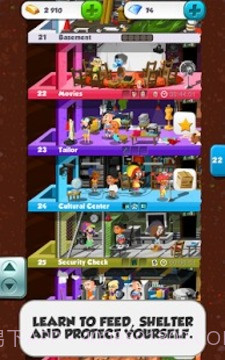 末日经营者(修改版)截图1 末日经营者(修改版)截图1