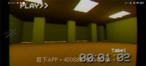 丢失的录像带截图1 丢失的录像带截图1