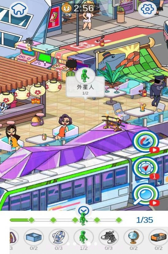 港口城市找茬截图2