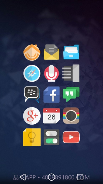 Flair图标包截图4