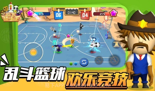 篮下乱斗王截图2