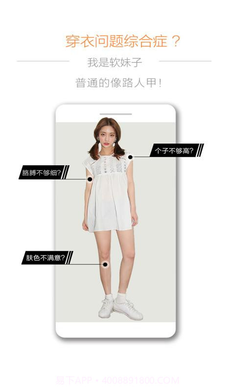 红帮截图1 红帮截图1