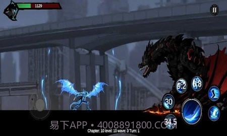 暗影领主独行侠截图1