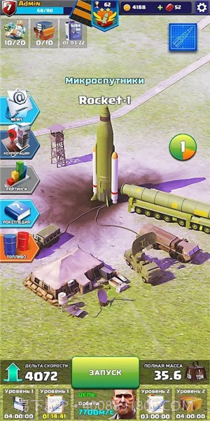 火箭艇工程师（Rocket Craft: Engineer）经典版截图2