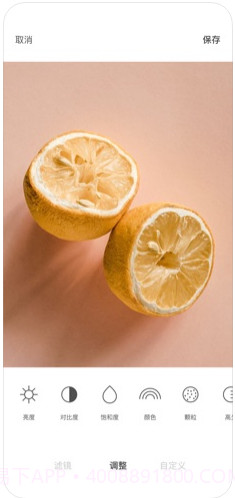 Foodie截图4 Foodie截图4