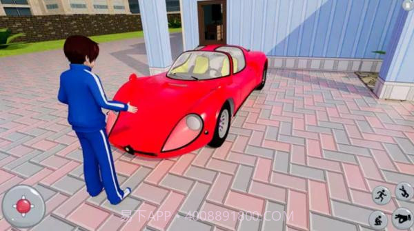 动漫惊悚妻子截图2