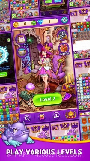 巫婆与魔法3截图4 巫婆与魔法3截图4