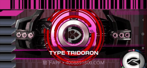 假面骑士哥查德截图2