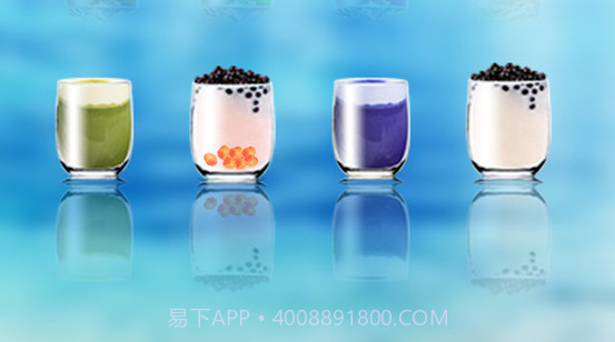 快乐果汁截图2 快乐果汁截图2