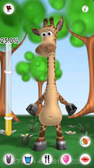会说话的长颈鹿吉娜截图1