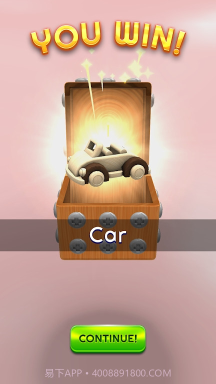 螺丝钉旋转截图1