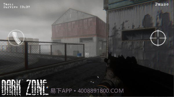 暗区截图3 暗区截图3