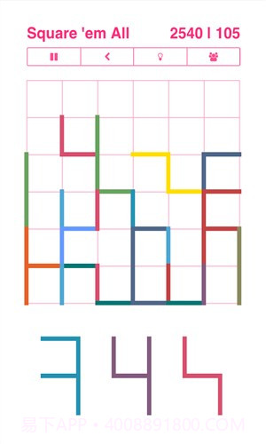 拼合方形截图3 拼合方形截图3