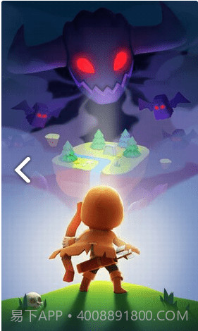 弓箭传说内置菜单截图3 弓箭传说内置菜单截图3