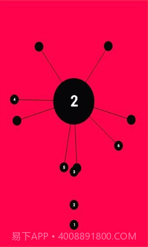 见缝插针aa截图1