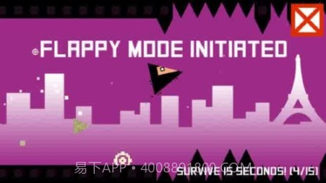 奔跑吧！方块君截图1