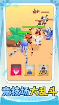 合成怪兽大乱斗截图3