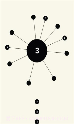 见缝插针aa截图3