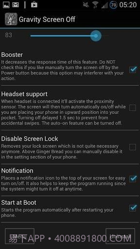 重力锁屏APP截图2 重力锁屏APP截图2
