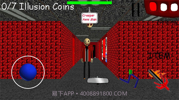 巴迪老师的审判和坠落截图2