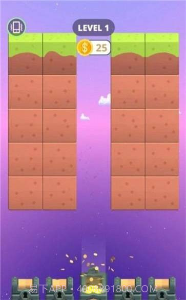 矿产和合成截图1