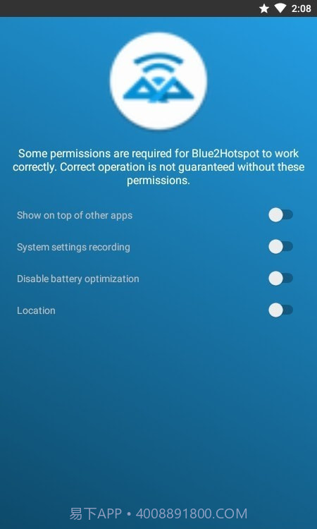 自动WiFi连接截图1