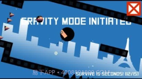 奔跑吧！方块君截图4