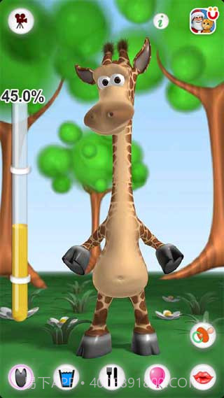 会说话的长颈鹿吉娜截图2