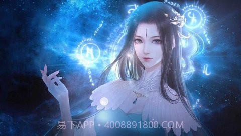 醉梦山河2(清软)2023截图3