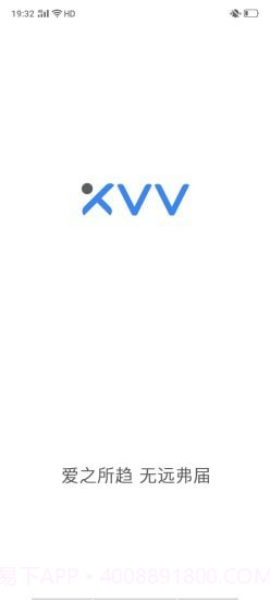 XiaoVV摄像头截图1 XiaoVV摄像头截图1