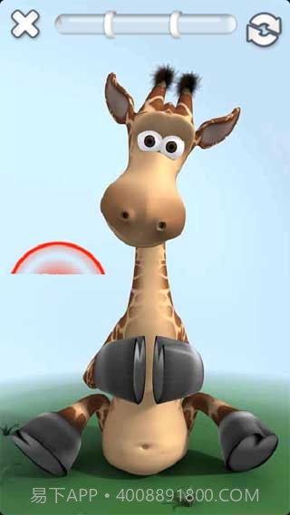 会说话的长颈鹿吉娜截图3
