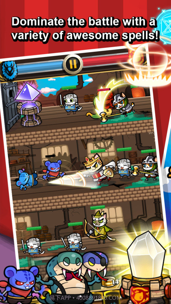 猫骑士VS大恶龙小米版截图2 猫骑士VS大恶龙小米版截图2