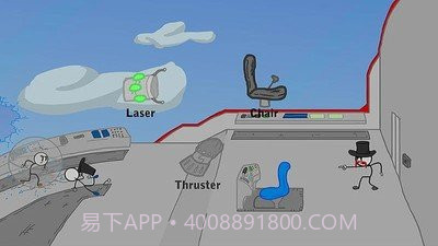 亨利潜入飞艇截图1 亨利潜入飞艇截图1