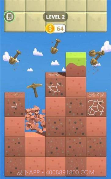 矿产和合成截图3