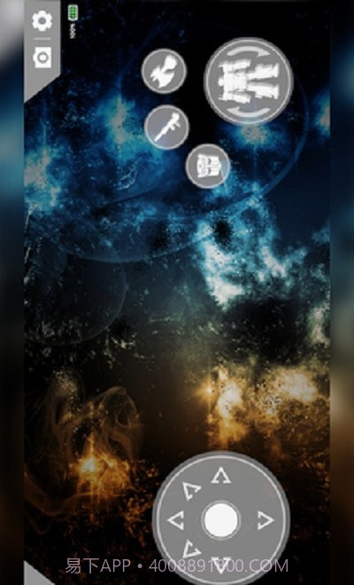 乐森擎天柱机器人截图3 乐森擎天柱机器人截图3