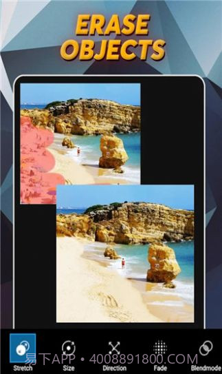 Bloom Creation相机截图2