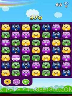 爆破喵星人截图3 爆破喵星人截图3