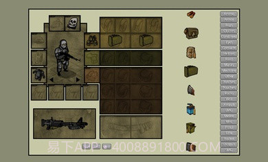 我的士兵截图3 我的士兵截图3