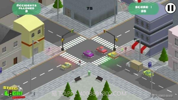 街道交通灯截图1 街道交通灯截图1