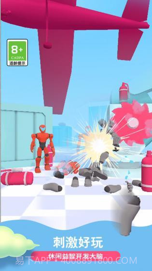 疯狂的战士游戏截图2 疯狂的战士游戏截图2