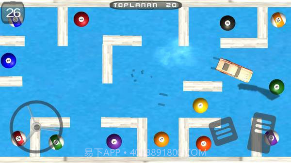 车球比赛截图4 车球比赛截图4