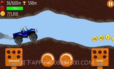 登山赛车山地运动截图1