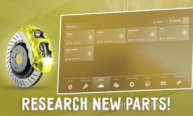 汽车公司大亨截图4